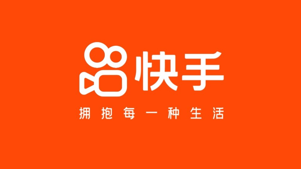 品牌投放